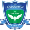 Samtredia