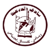 Al Draih