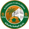 Al Rawdhah