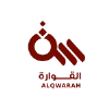 Al Qwarah