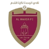 Al Wahda FC