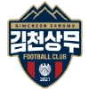 Gimcheon Sangmu FC