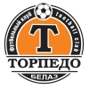 Torpedo-BelAZ
